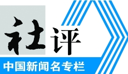 浙江奉化：将“小草莓”打造成富民强村“大产业”